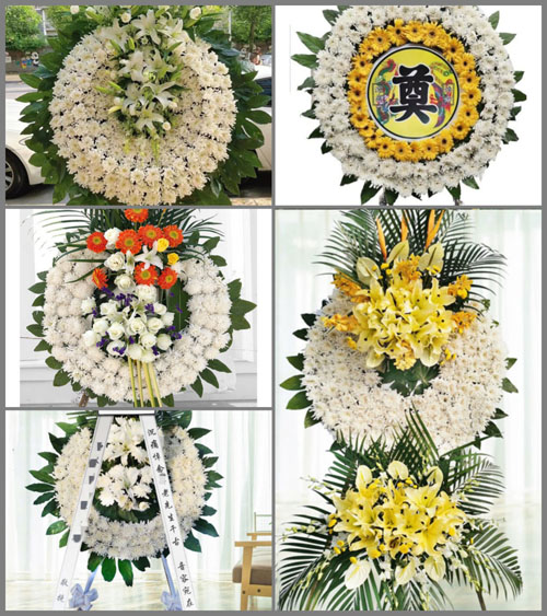 山东济宁曲阜市陵城镇刘家村花圈速递